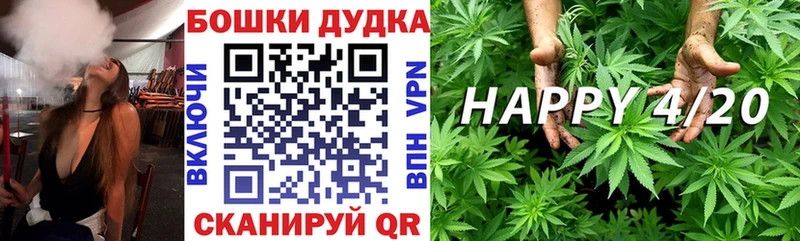 Наркошоп купить АМФ  Alpha PVP  МЕФ  Cocaine  Борзя
