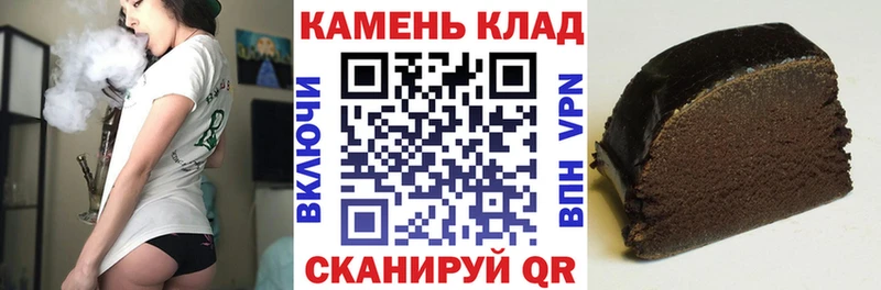 Купить закладки  Борзя  ГАШ hashish 