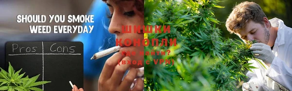 хмурый Володарск