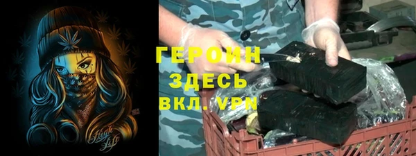 хмурый Володарск