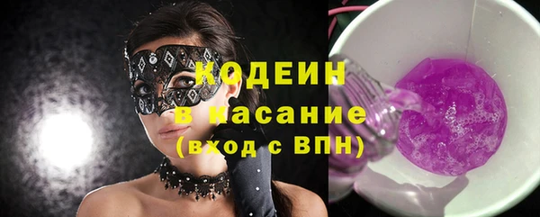хмурый Володарск
