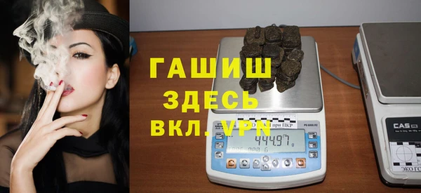 прущий лед Волоколамск