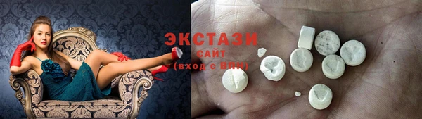 прущий лед Волоколамск