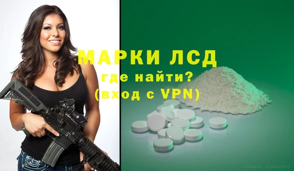 хмурый Володарск