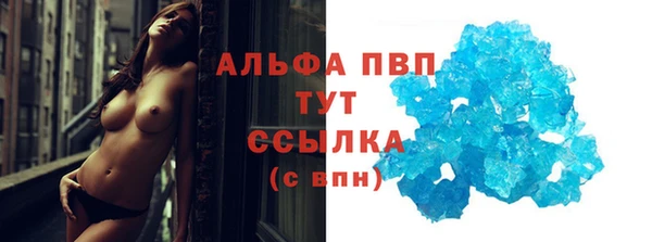 хмурый Володарск