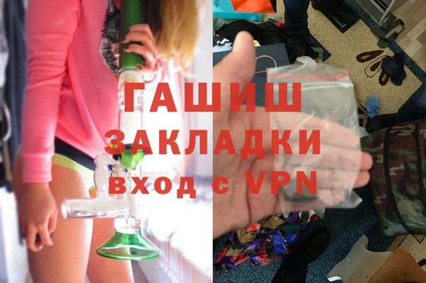 хмурый Володарск