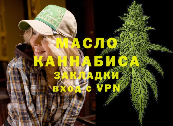 хмурый Володарск