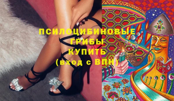 прущий лед Волоколамск