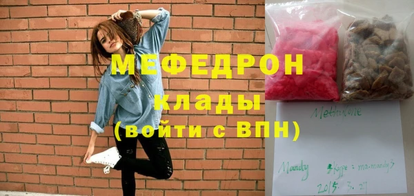 хмурый Володарск