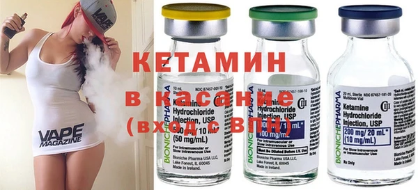 хмурый Володарск