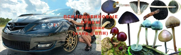 хмурый Володарск