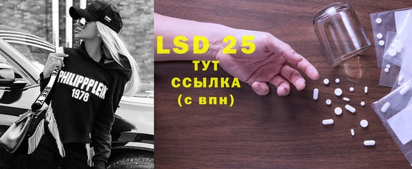 хмурый Володарск