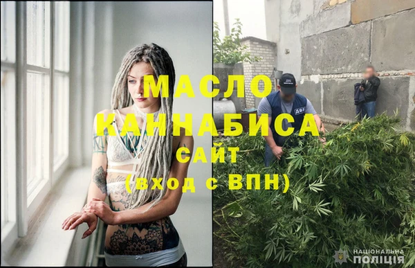 прущий лед Волоколамск