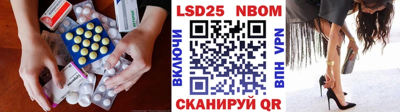 Лсд 25 экстази ecstasy  Купить закладки  Борзя 